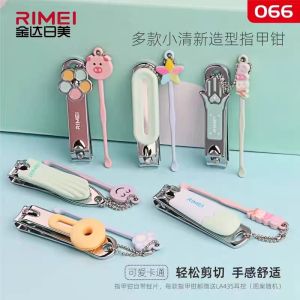 Cute Cartoon Nail Clippers And Ear Spoon Set Creative Female Version Golden Dayu Personal Hygiene Tools Nail Scissors Ear Spoon