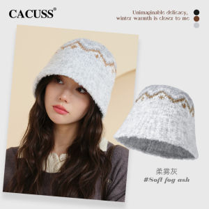 Mũ Len Dệt Kim CACUSS Mùa Thu Đông Màu Khối Thời Trang Thường Ngày Đa Năng Cho Nam Và Nữ