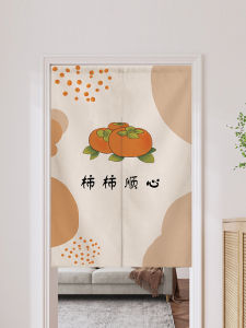 Nordic Style Privacy Door Curtain Kitchen Partition Bedroom Bathroom Hanging Cloth Curtain No Punching Required Modern Minimalist Design