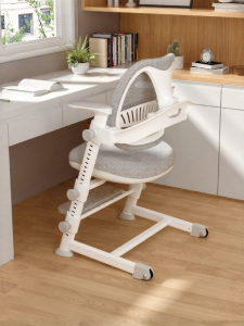 MEIHAOTONGNIAN | Adjustable Children Study Chair with Posture Correction