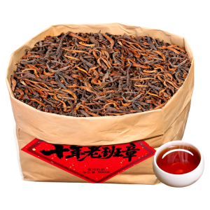 BANRUN | Aged Puer Tea Ripe Tea Yunnan Ancient Tree