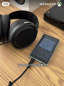 FiiO JM21 Hi-Res Audio HiFi Android 13 Music Player MP3 with Snapdragon 680 Bluetooth WiFi USB DAC 12.5H Playtime