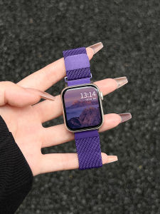 XUEZHANGJIA | Multifunction Magnetic Milanese Stainless Steel Watch Band