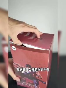 Bandai | Mô Hình Tượng GK Levi Ackerman Tư Thế Ngồi Trong Attack On Titan - Tượng Anime Trang Trí Bàn Làm Việc Đồ Sưu Tầm Dành Cho Người Hâm Mộ Và Otaku Chất Liệu PVC