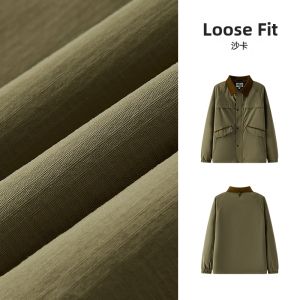 Semir | Warm Autumn Mens Cotton Velvet Field Jacket Outdoor Casual