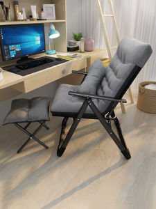 Reclining Computer Chair Home Office Dormitory Student Bedroom Backrest Lazy Sofa Chair Ergonomic Design Velboa Fabric