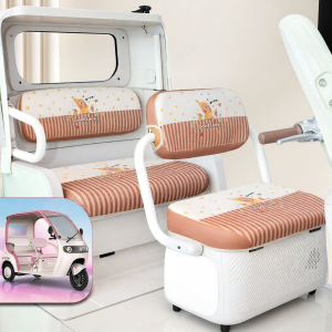 Custom Full Cover Seat Covers