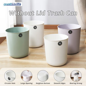 JustLiving ถังขยะพลาสติกถังขยะปากกว้าง 1 ชิ้น ถังขยะ ไม่มี ฝาถังขยะ สำหรับห้องน้ำ ใช้ในครัว ไม่มีที่ปิด