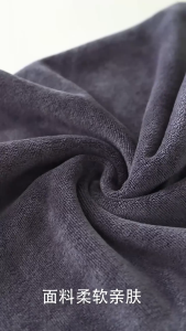 About 300g weight fine fiber thick long towels Absorbent dry hair towel wash and cleaning towels for car Tahan lama