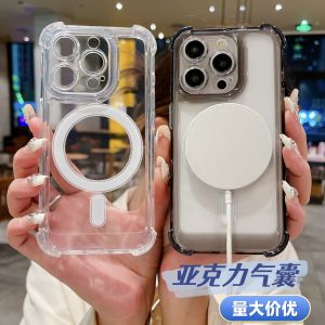 Transparent Magnetic Absorption Acrylic Phone Case for  16 pro Max 11 12 pro Max 15 plus Anti-Fall Soft Shell Protective Cover
