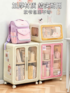 Rolling Bookbag Organizer Rack Small Cart Storage Shelf Home Use Multi-Layered Partition Stationery And Book Organization Stand