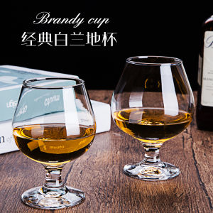 Cốc Thủy Tinh Pha Lê Dày Kiểu Âu Cho Rượu Vang Trắng Cốc Đựng Rượu Whiskey Cốc Đựng Rượu Vang Đỏ Cốc Đựng Rượu Bánh Bèo