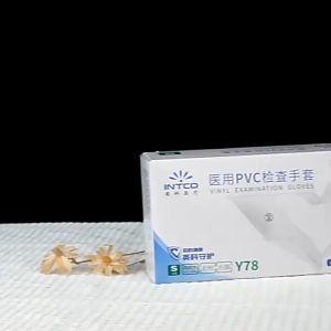 Găng Tay Cao Su Non Intco Găng Tay Y Tế Mềm Bền Dai