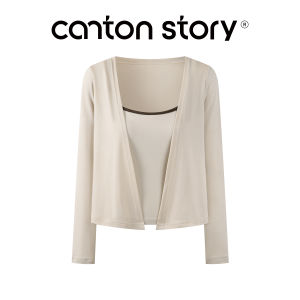 Cantonstory | Bộ Áo Khoác Chống Nắng Không T Tay kèm Cami