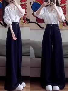 Retro Style High Waist Wide Leg Jeans Womens Fleece Lined Loose Fit Floor Length Pants Casual Deep Blue Denim Skinnies