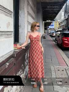 Đầm Dài V-Neck Quai Carô Retro
