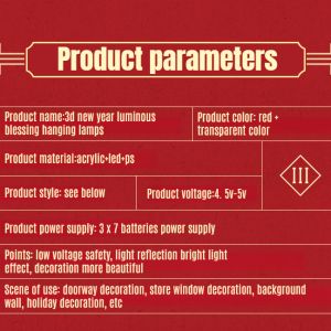 【中国春节氛围神器亚克力氛围感发光挂件】Spring Festival glass window decoration New Years Yuan Dan acrylic hanging decorations