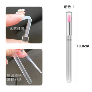 แปรงลิปสติกแบบพกพา แปรงอายแชโดว์ แปรงแต่งหน้า แปรงแต่งหน้าแบบยืดหยุ่นสำหรับผู้เชี่ยวชาญด้านความงาม แปรงแต่งหน้าแบบกันน้ำ