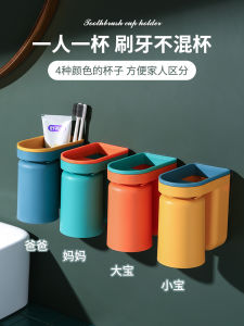 Giá Để Bàn Chải Đánh Răng Giá Để Kem Đánh Răng Bát Đựng Nước Súc Miệng Bộ Đồ Vệ Sinh Cá Nhân Sang Trọng 2022 Thiết Kế Treo Tường