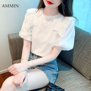 Ammin thời trang phong cách Hàn Quốc khí trắng tay áo bong bóng áo sơ mi nữ 2023 mùa hè mới thiết kế cảm giác Ruffle khâu cao cấp cảm giác độc đáo Chic Tops