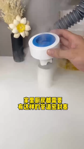 Konektor Tutup Lubang Floor Drain & Aksesoris Got Anti Bau