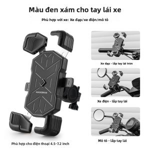 RockBros | Đỡ Điện Thoại Đa Năng Cho Xe Đạp