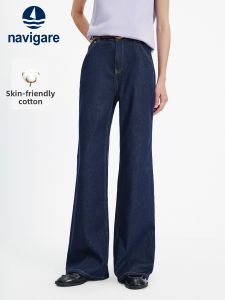 Navigare | High Waisted Flared Denim Pants