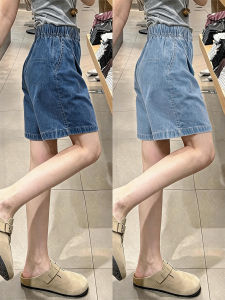 YAYANGREN | Tencel Denim Shorts High Waisted Loose Fit For Small Women Summer Ice Silk Culottes