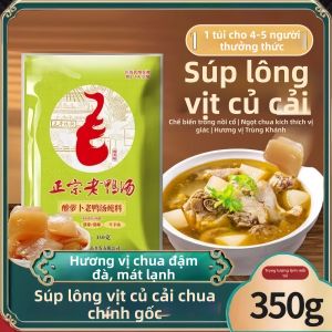 Gia Vị Nấu Canh Củ cải Chua Thật 350g