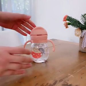 แก้วหัดดูดเด็ก ไม่ดูดไมไหล พร้อมหลอด ขนาด 350ml / 250ml ถ้วยหัดดื่ม ขวดน้ำเด็ก ขวดหัดดื่มเด็ก