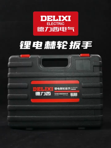 DELIXI 21V Cordless Ratchet Wrench – High Torque & Full Set