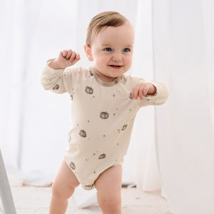 EMXEE | Accordion Bamboo Cotton Blend Onesie