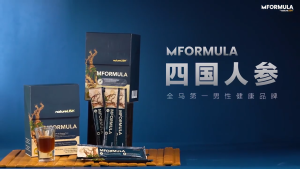 natureLISH MFORMULA   四国人参 1盒30包 【BUY 3 GET 1 FREE】mformula 四国人参 natureLISH MFORMULA 4-Country Ginseng 30 Sachets | Tongkat Ali Maca Ashwagandha Red Ginseng | Men Vitality Stamina & Kidney Care Supplement | Halal