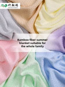 Childrens Bamboo Fiber Blanket Ice Silk Cooling Sensation Single Double Bed Size Afternoon Nap Air Conditioning Cover up