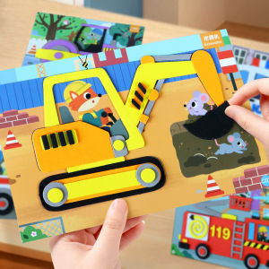 XIAOSHUGUOGUO | Educational 3D Sticker Book for Children 3-6 Years