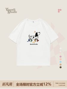 Áo Thun Cotton Tay Ngắn Màu Trắng Cho Nữ Dáng Rộng Cổ Tròn in Họa Tiết Hoạt Hình Mùa Hè Thường Ngày Thoải Mái