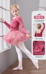 Bộ Đồ Biểu Diễn Khiêu Vũ Tay Dài Cho Trẻ Em Mùa Thu Mới Váy Khiêu Vũ Ballet Cho Trẻ Em Tập Luyện Trang Phục Khiêu Vũ Cho Bé Gái