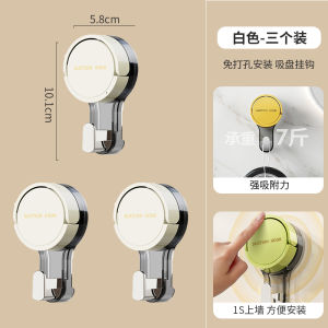 Strong Vacuum Absorption Towel Hook on Door Back without Punching Heavy Duty Bathroom Towel Adhesive Hook No Trace Clothes Hat Hook