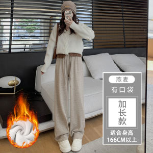 plus Size Comfortable Wide Leg Pants Womens Autumn Winter Fleece Lined Slimming Straight Casual Soft Wide Leg Trousers