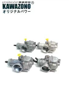 Kawazono High Quality Carburetor NSR 28MM for Motorcycle