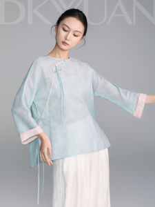 DKYY | Modern Dance Chinese Style Practice Top