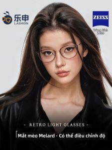 lashion | Kính Bảo Vệ Ánh Sáng Xanh Siêu Nhẹ Cho Nữ