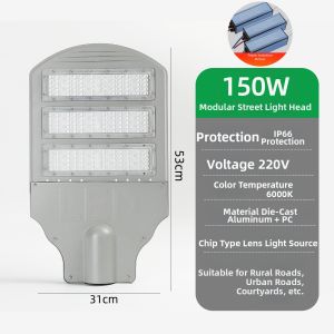 YABIAO | LED High Power Street Light 220V