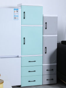 25/35cm Gap Drawer Locker Plastic Bedside Table Kitchen Bathroom Storage Cabinet