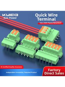 kuicc | Quick Connect PCB Terminal Blocks 3.5/3.81mm