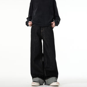MADWITCH New American Retro CleanFit Wide Leg Mens Jeans Loose Casual Floor-Length Pants Long Trousers Winter Collection