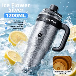 HEOSCU | Thermal Insulated Straw Mug Large Capacity