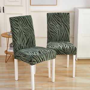 Extraordinary dining chair cover Elastic stretchable thickened printed chair protector Modern washable removable anti-soiling waterproof room party seat cushion slipcover universally suitable size dining chair seat cover