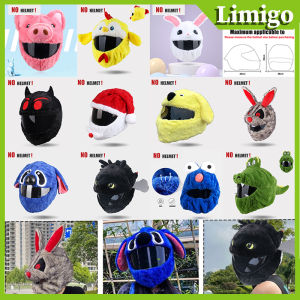 【Original+In Stock】Motorcycle Helmet Protective Cover Fashion Decoration Christmas Cap Adult Fun Personality Doll Outdoor Cycling Accessories (NOT INCLUDE THE HELMET)