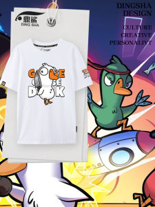 DINGSHA | Game-related Pure Cotton Student-friendly Casual Round Collar T-Shirts 220g
